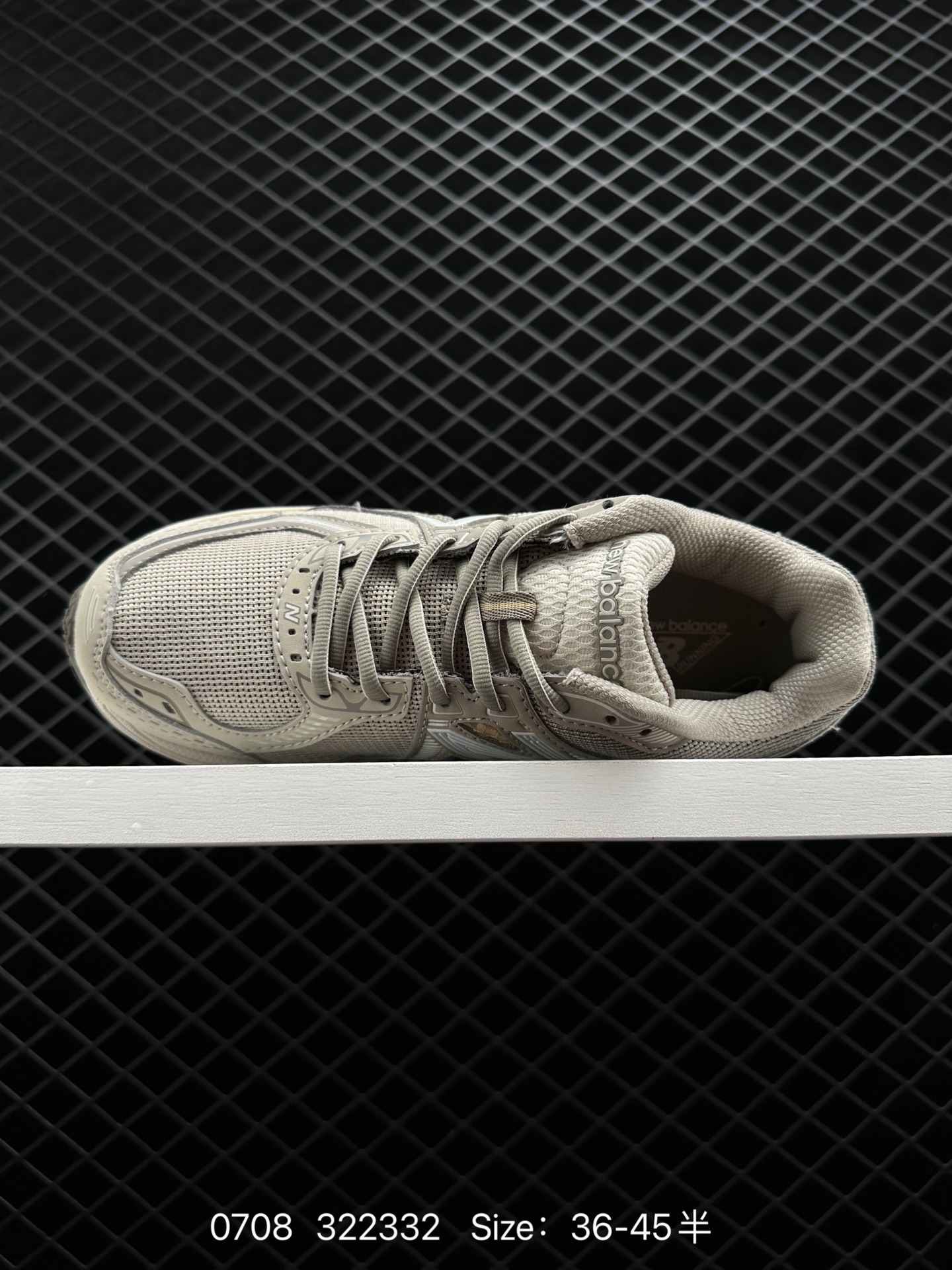 New Balance ML860KS2